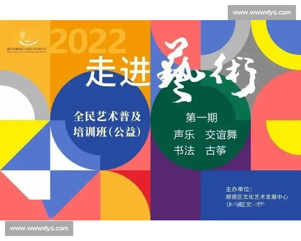 2017年古筝比赛报名火热进行中 快来展示你的音乐才华
