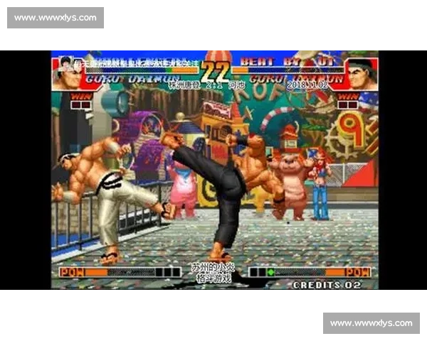 97拳皇河池比赛精彩回顾 实力对决燃爆全场 经典对战再现传奇时刻